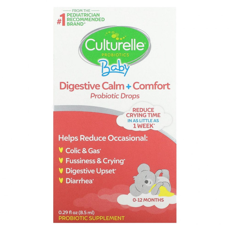 Culturelle,    ,     ,      12 , 8,5  (0,29 . )    , -, 