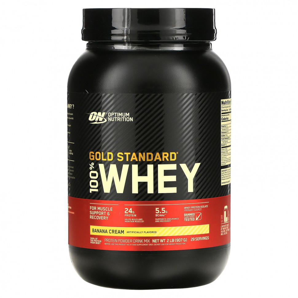 ���������� Optimum Nutrition, Gold Standard, 100% ���������, �� ������ ���������� �����, 907 � (2 �����)  Iherb (������)