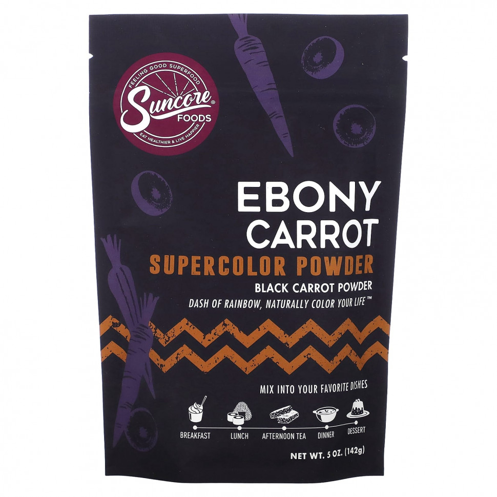 Suncore Foods, Ebony Carrot,  , 5  (142 )    , -, 