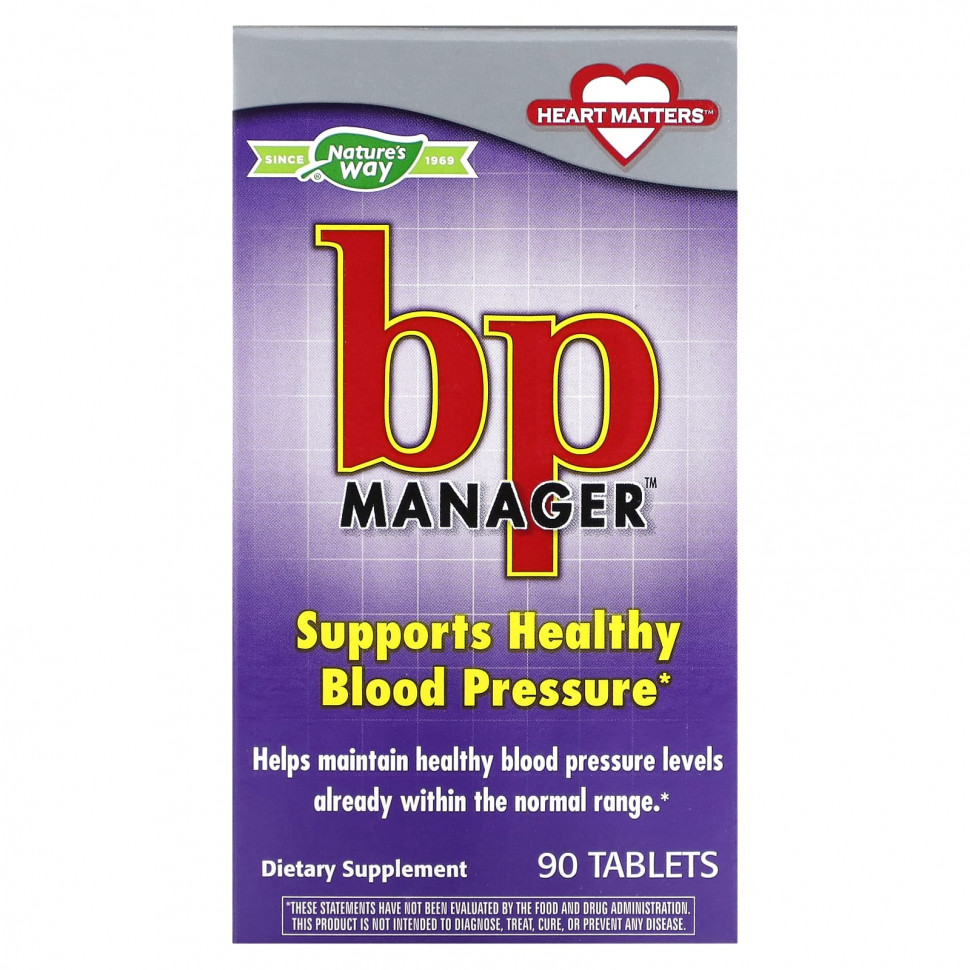 Nature's Way, BP Manager`` 90     , -, 