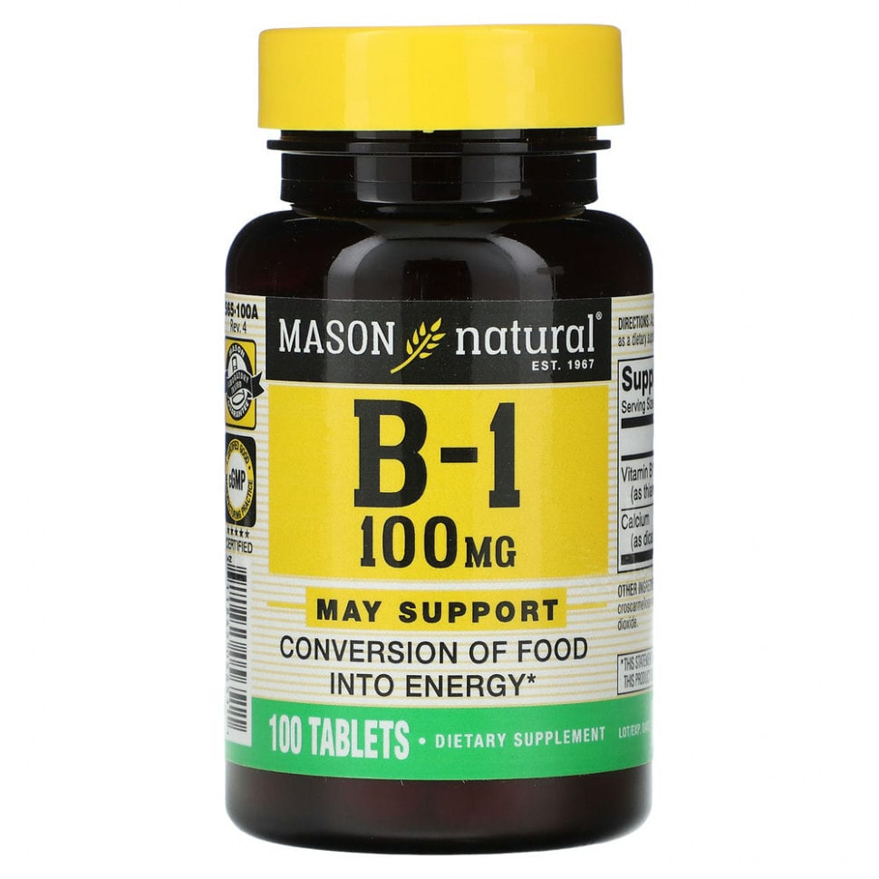 Mason Natural,  B-1, 100 , 100     , -, 