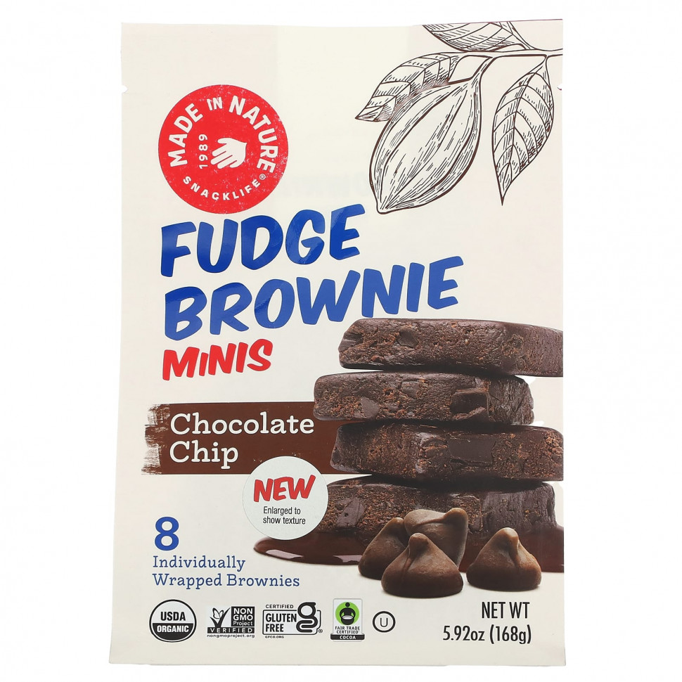 ���������� Made in Nature, Fudge Brownie Minis, ���������� ������, 8 ��������, 168 � (5,92 �����)  Iherb (������)