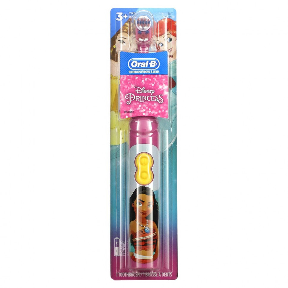 Oral-B,     , ,  Disney, 1 .    , -, 