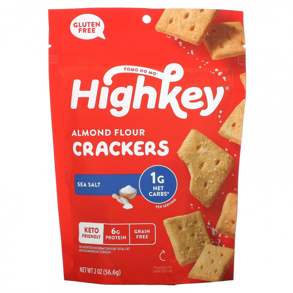 ���������� HighKey, ������� �� ���������� ����, ������� ����, 56,6 � (2 �����)  Iherb (������)