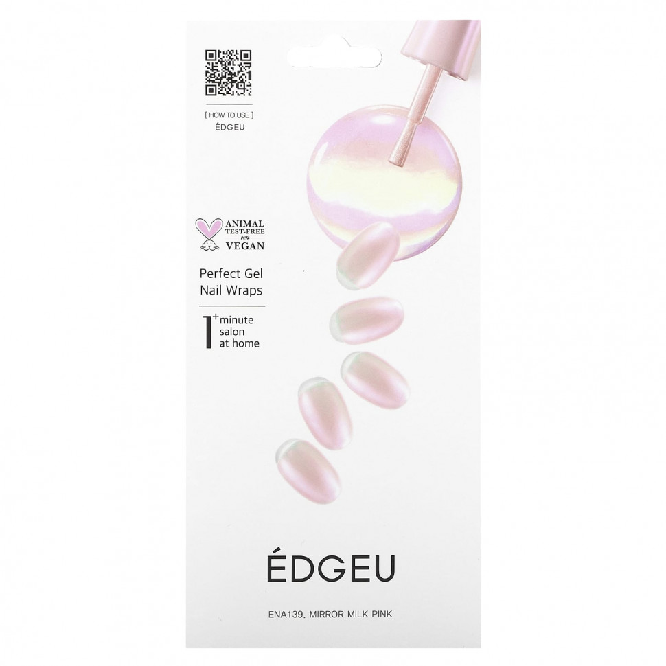 Edgeu, Perfect Gel Nail Wraps, ENA 139, -,   16     , -, 