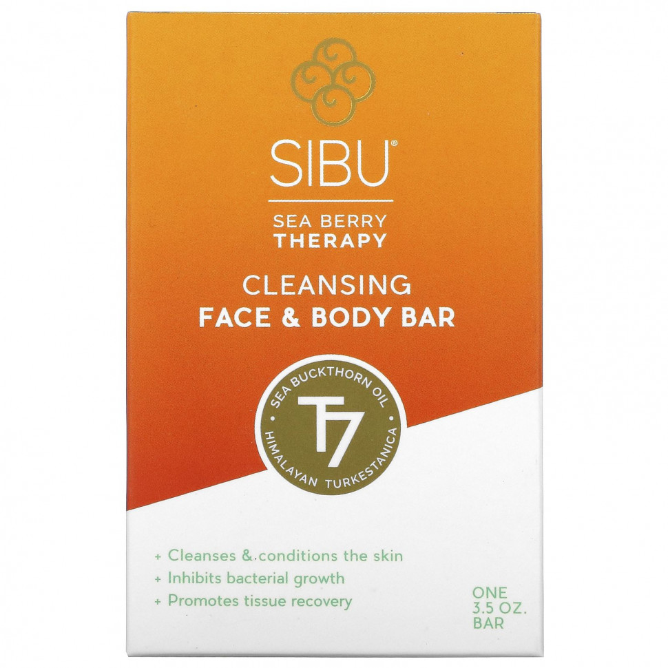 Sibu Beauty, Sea Berry Therapy,       ,   , T7, 3,5     , -, 