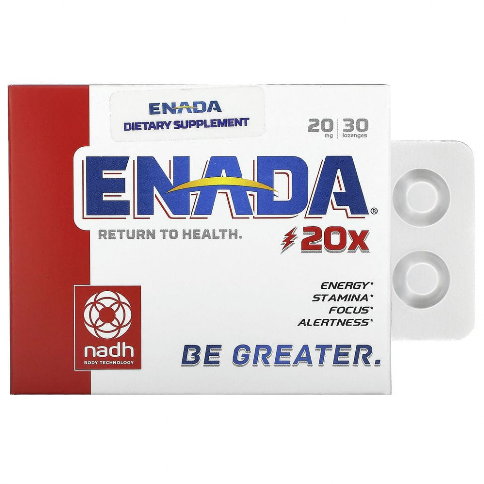 ENADA, 20x, 20 , 30     , -, 