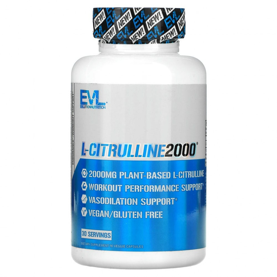 EVLution Nutrition, L-Citrulline2000, 667 , 90      , -, 