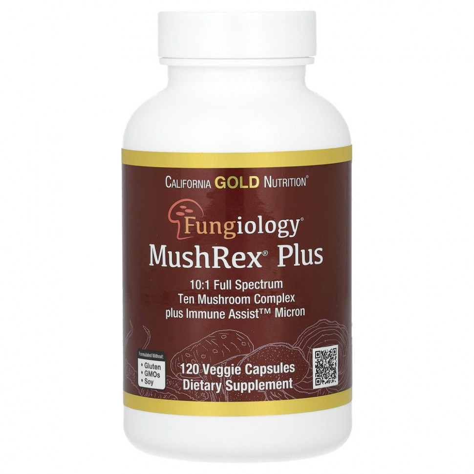 California Gold Nutrition, Fungiology, MushRex Plus, Immune Assist Micron,    ,   , 120      , -, 