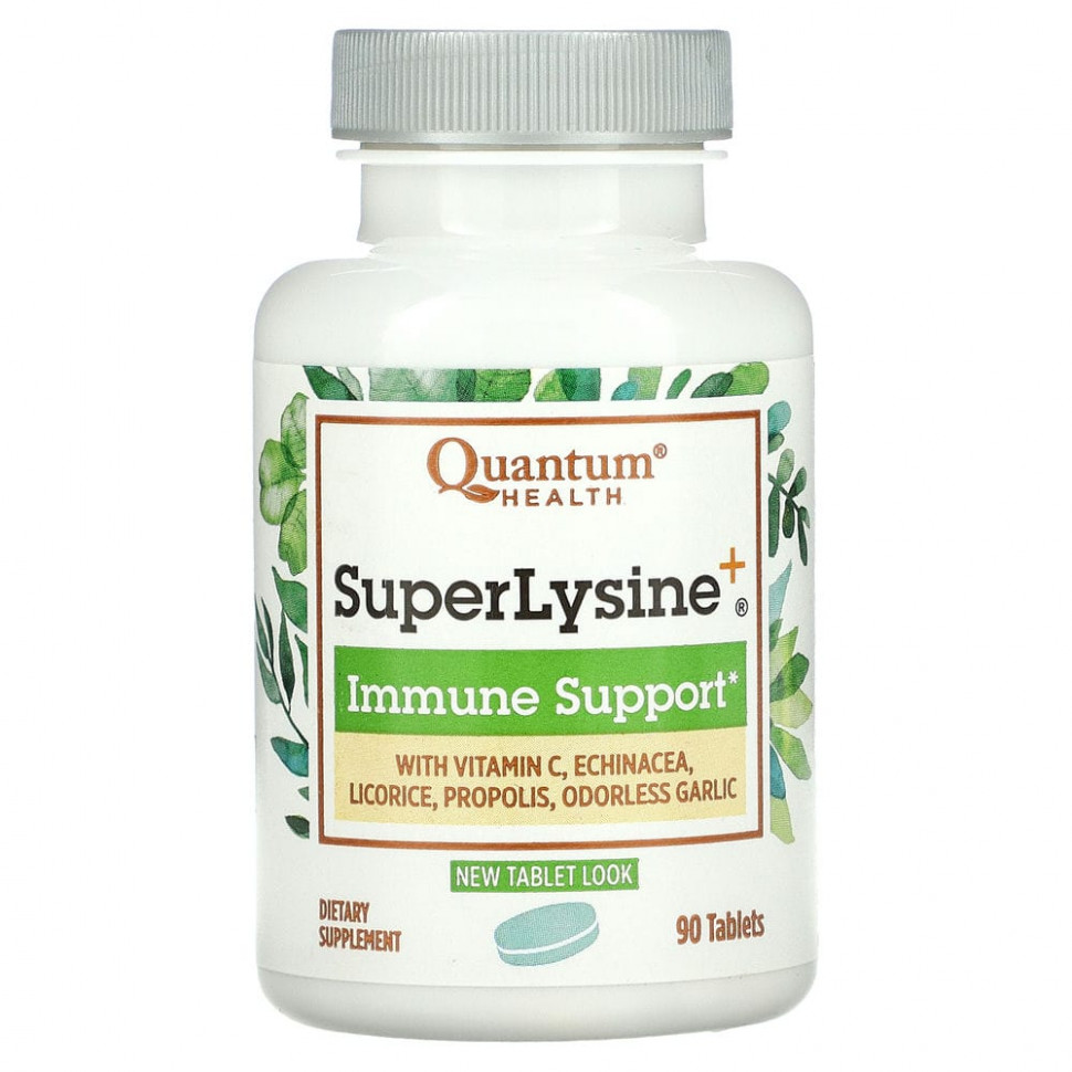 Quantum Health, Super Lysine+,  , 90     , -, 