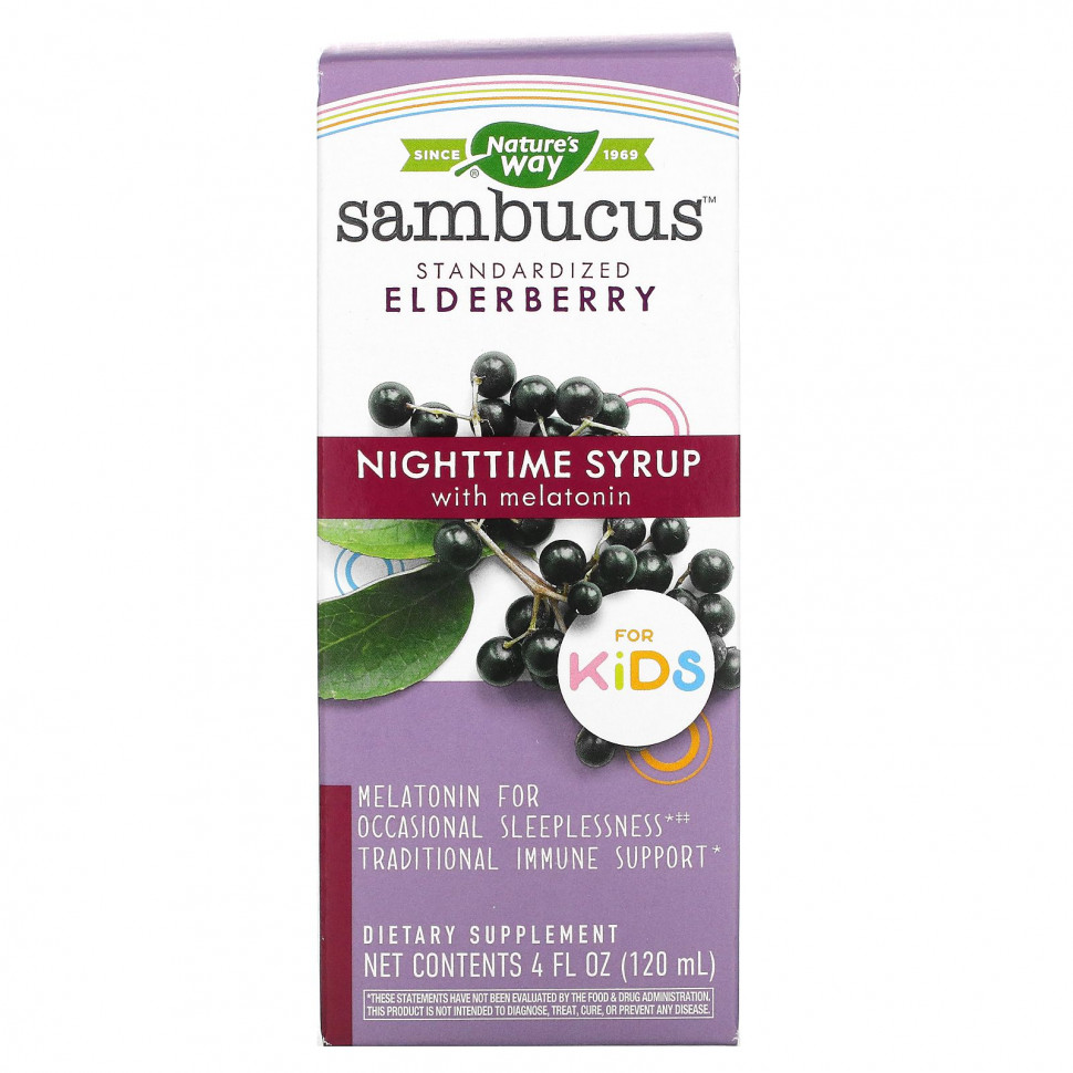 Nature's Way, Sambucus for Kids,             , 120  (4 . )    , -, 