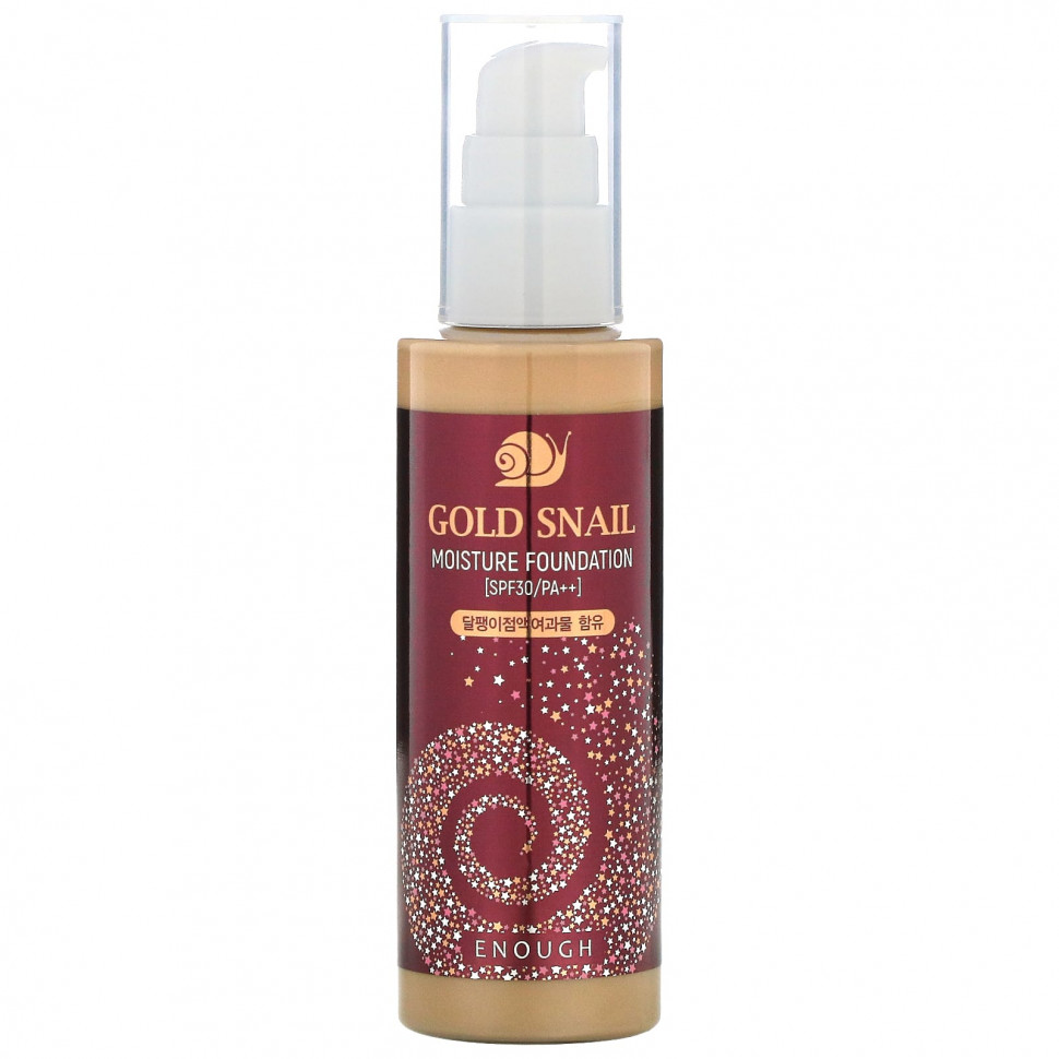 Enough, Gold Snail,  , SPF30 PA ++, # 21, 100  (3,38 . )    , -, 