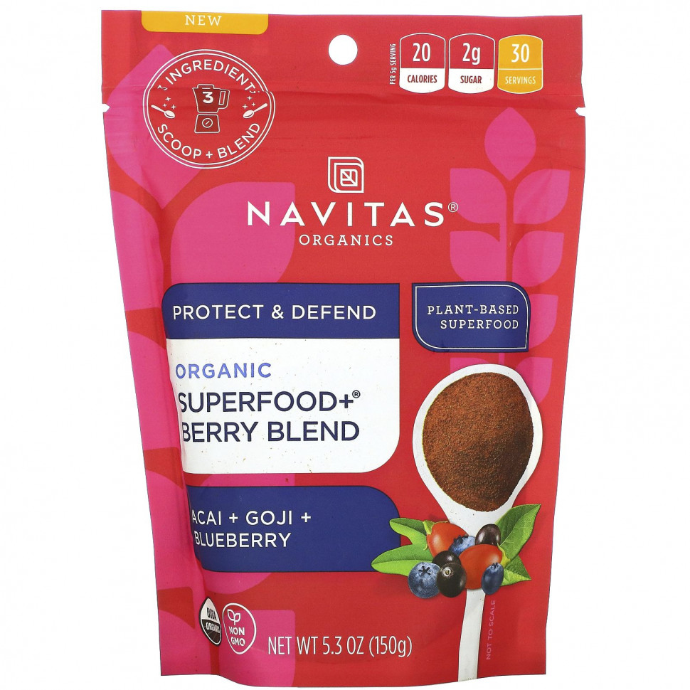 Navitas Organics, Organic Superfood + Berry Blend, Acai + Goji + Blueberry, 5.3 oz (150 g)    , -, 