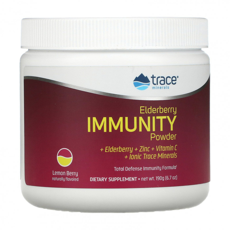 Trace Minerals , Elderberry Immmunity Powder, Lemon Berry, 6.7 oz (190 g)    , -, 