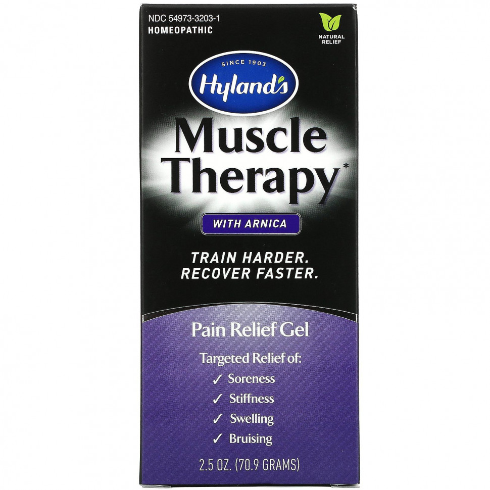 ���������� Hyland's, Muscle Therapy � �������, �������������� ����, 70,9 � (2,5 �����)  Iherb (������)
