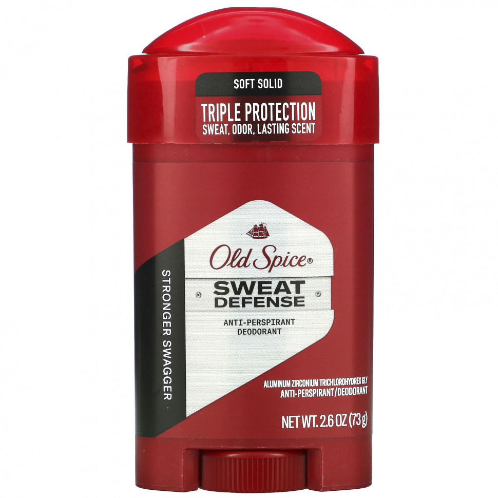 Old Spice, -    ,   ,  , 73  (2,6 )    , -, 