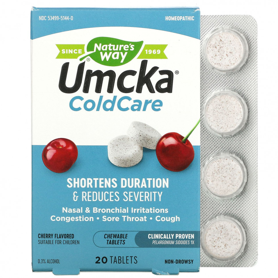 Nature's Way, Umcka, ColdCare, , 20      , -, 