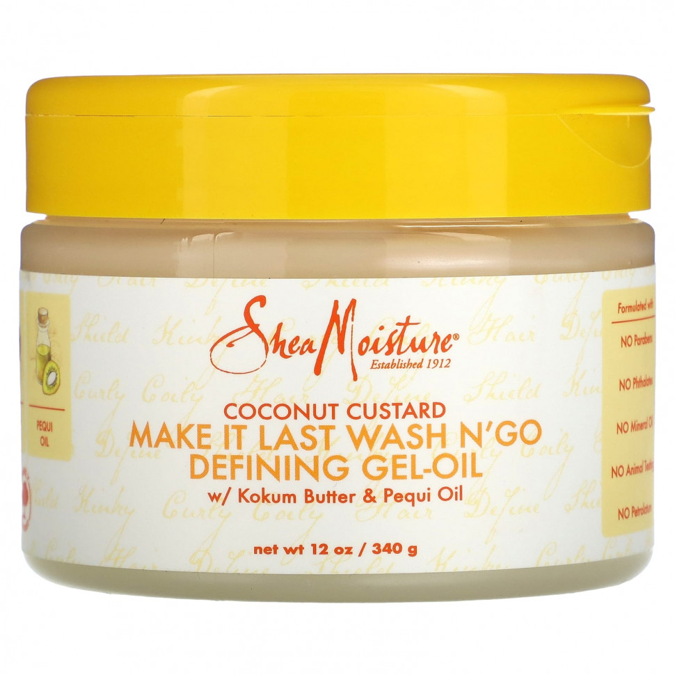 SheaMoisture, Make It Last Wash N'Go Defining, -,  , 340  (12 )    , -, 