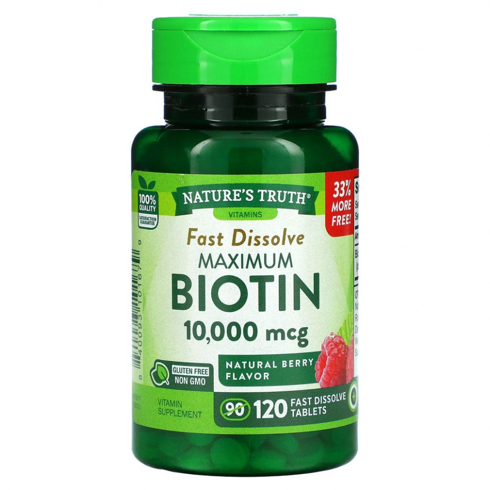 Nature's Truth, Maximum Biotin,  , 10000 , 120       , -, 