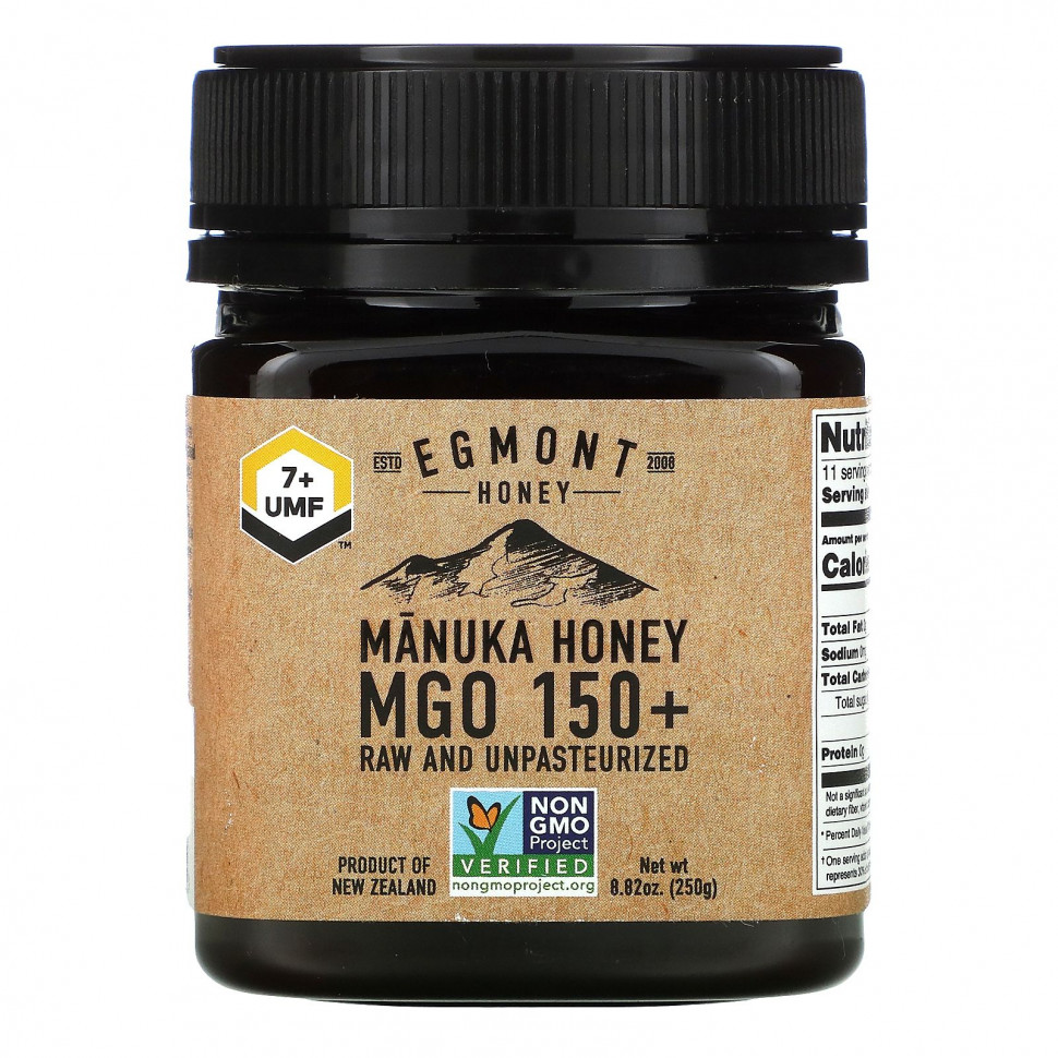 Egmont Honey,  ,   , MGO 150+, 250  (8,82 )    , -, 