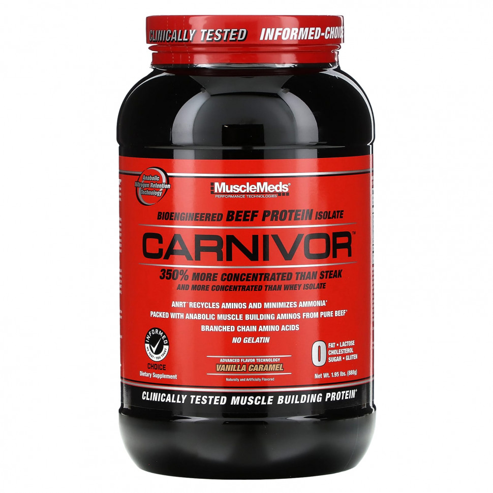 MuscleMeds, Carnivor,    ,  , 888  (1,95 )    , -, 