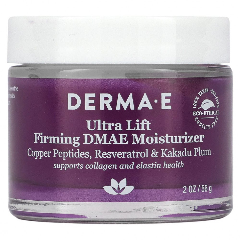 Derma E,       , 56  (2 )    , -, 