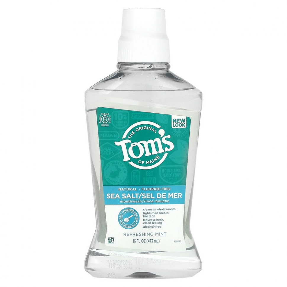 Tom's of Maine,       ,  ,  , 473  (16 . )    , -, 