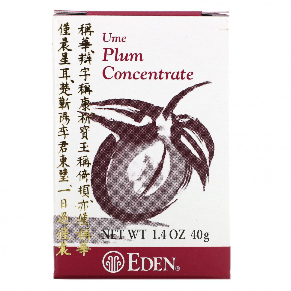 ���������� Eden Foods, ���������� ����� ���, 1,4 ����� (40 �)  Iherb (������)