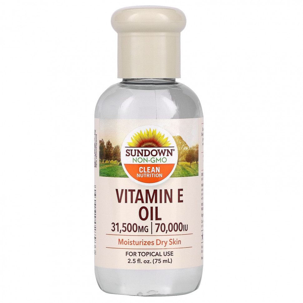 Sundown Naturals,  E   , 31 500  (70 000 ), 75  (2,5 . )    , -, 