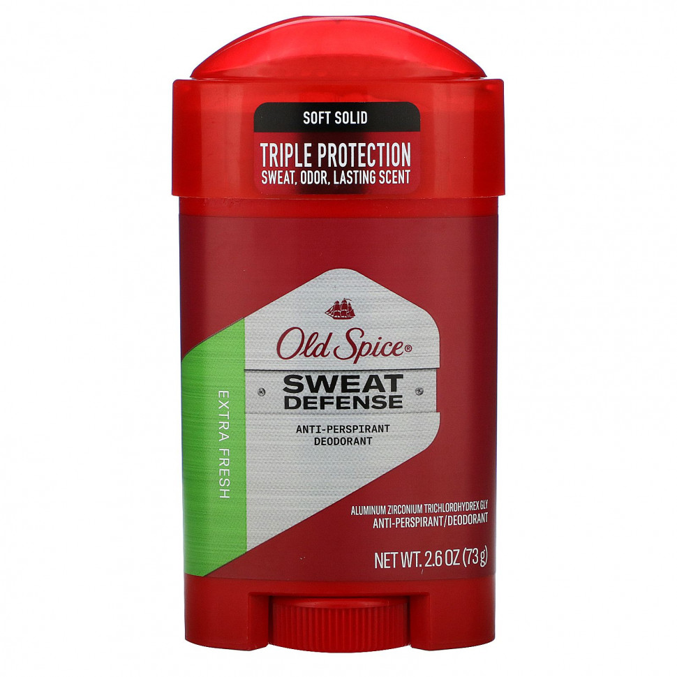 Old Spice, -,  , , 73  (2,6 )    , -, 