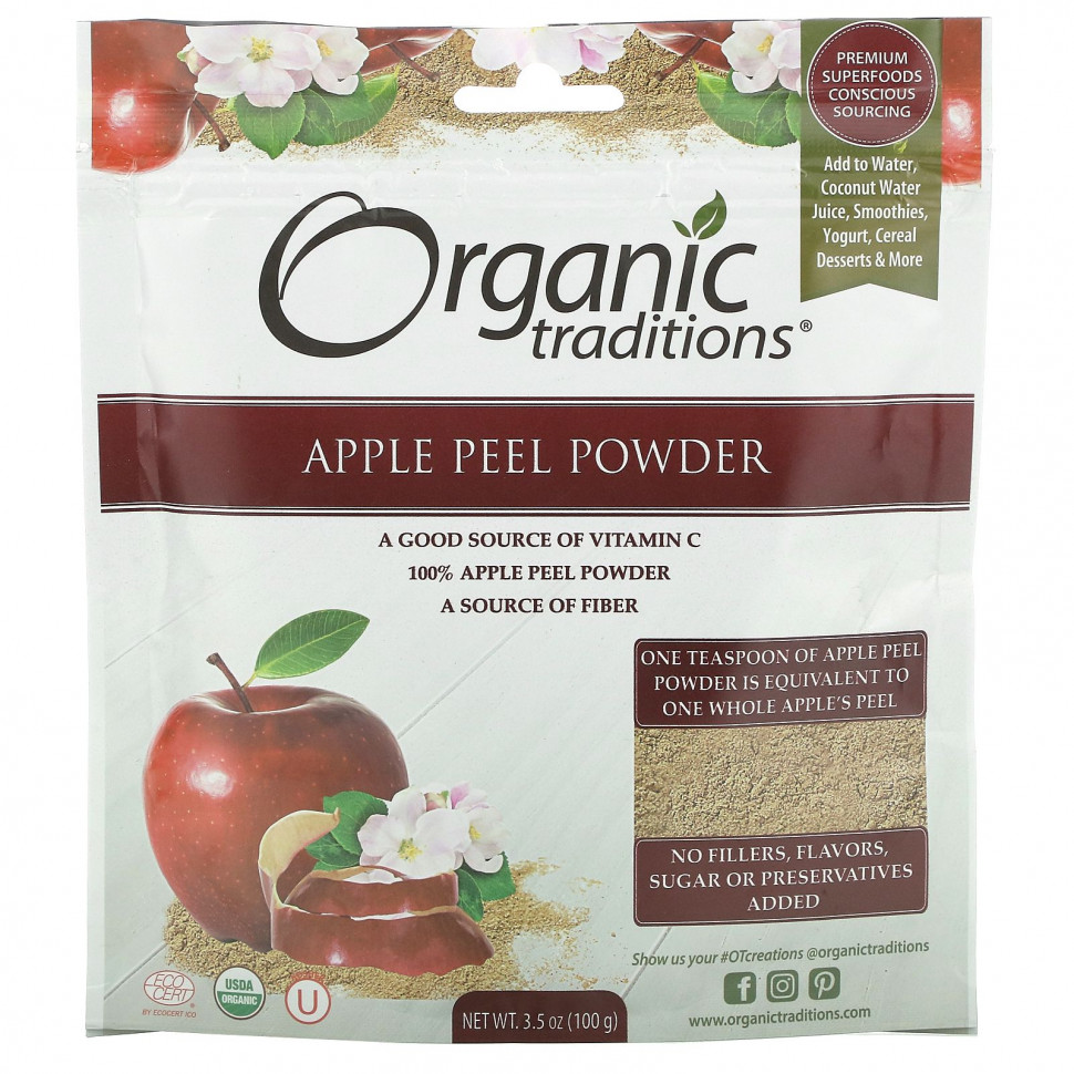 ���������� Organic Traditions, ������� �� �������� �����, 100 � (3,5 �����)  Iherb (������)