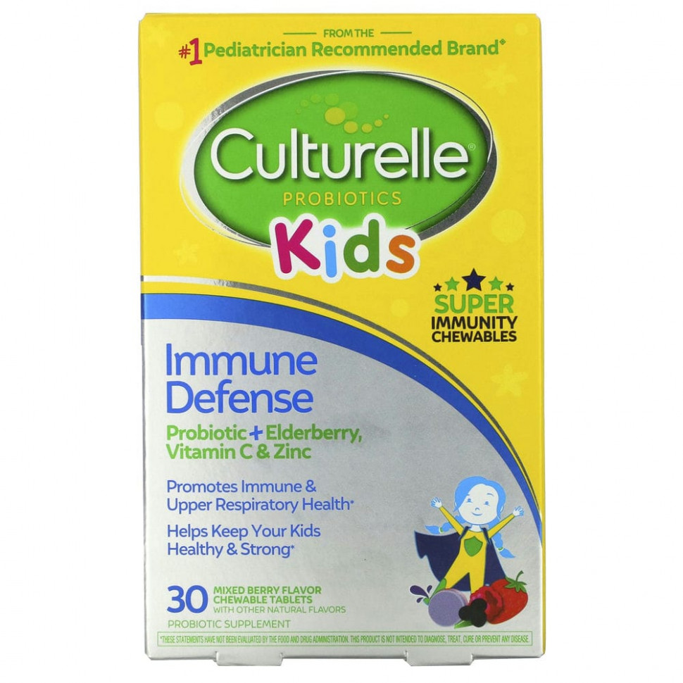 Culturelle,  , ,  ,  , 30      , -, 