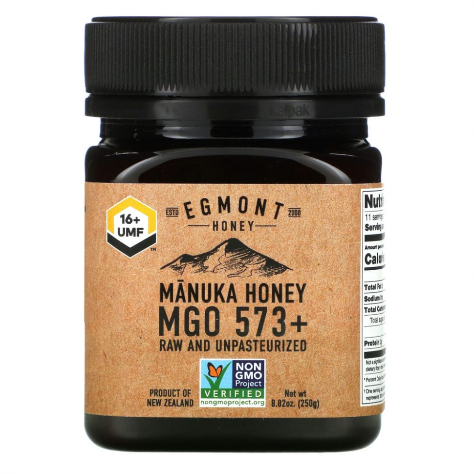 Egmont Honey,  ,   , 573+ MGO, 250  (8,82 )    , -, 