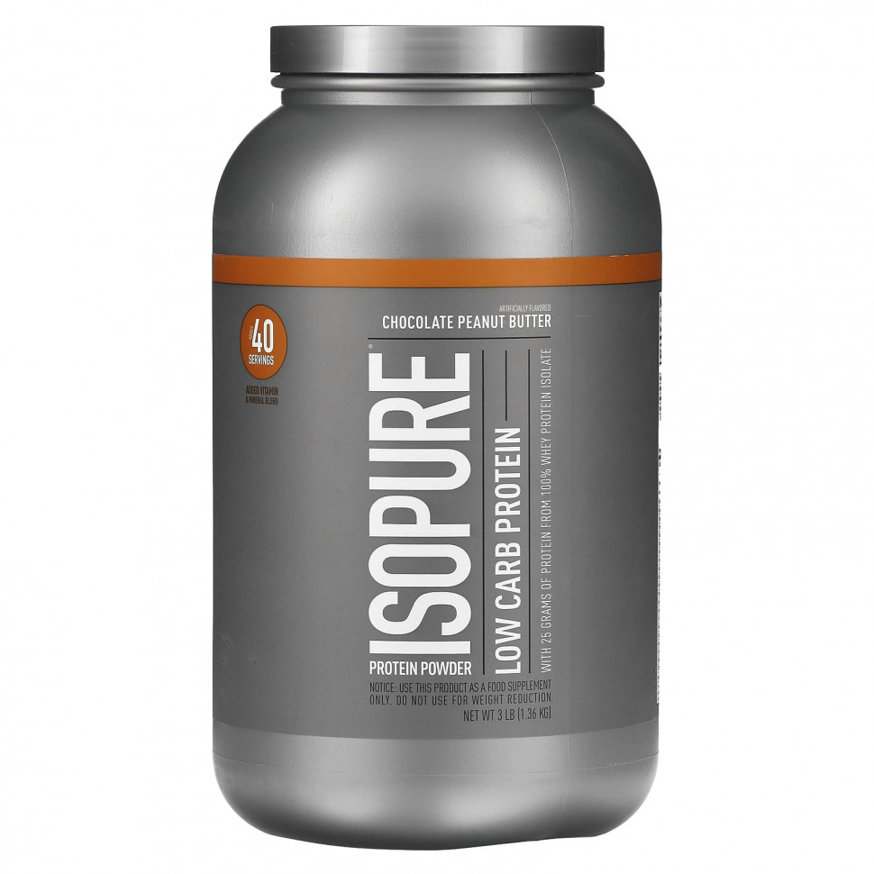 Isopure, IsoPure,  , ,    , 3  (1,36 )    , -, 