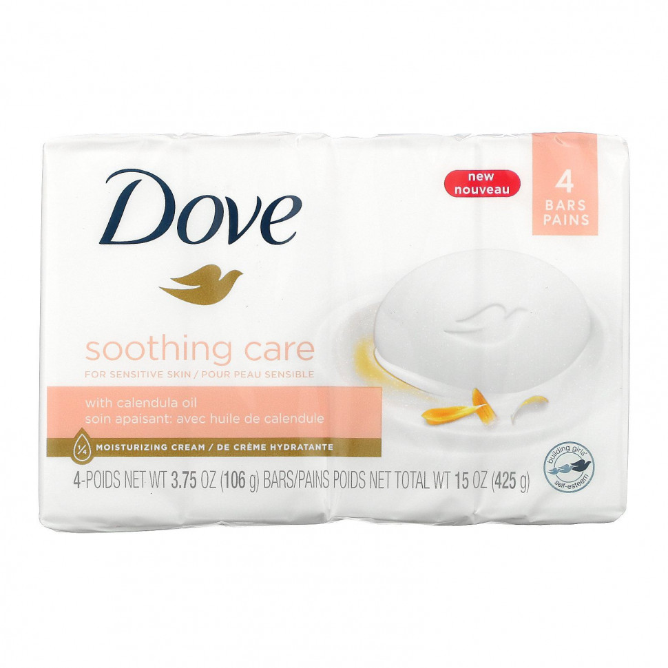 Dove,  , 4 ., 106  (3,75 )    , -, 