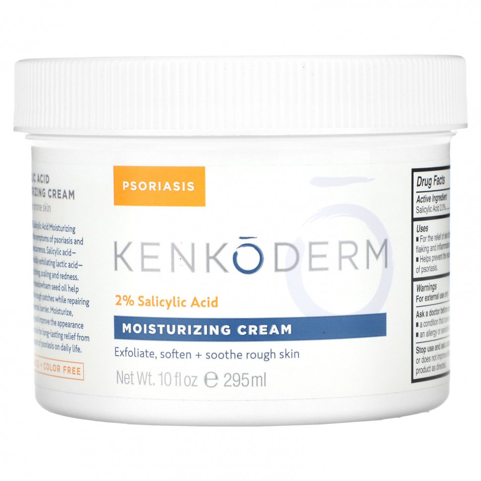 Kenkoderm,    2%  ,  , 295  (10 . )    , -, 