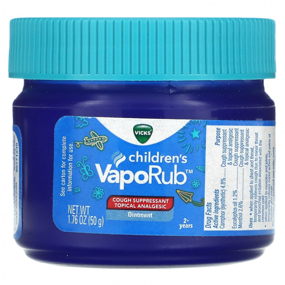 Vicks, VapoRub  , ,  ,    2 , 50  (1,76 )    , -, 