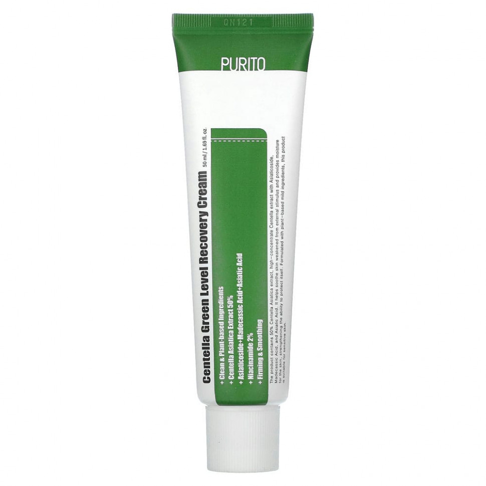 Purito,   Centella Green Level, 50  (1,69 . )    , -, 