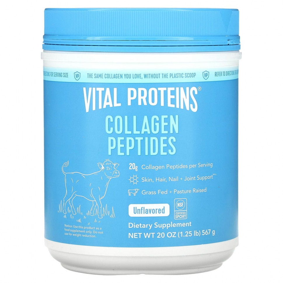 Vital Proteins,  ,   , 567  (1,25 )    , -, 