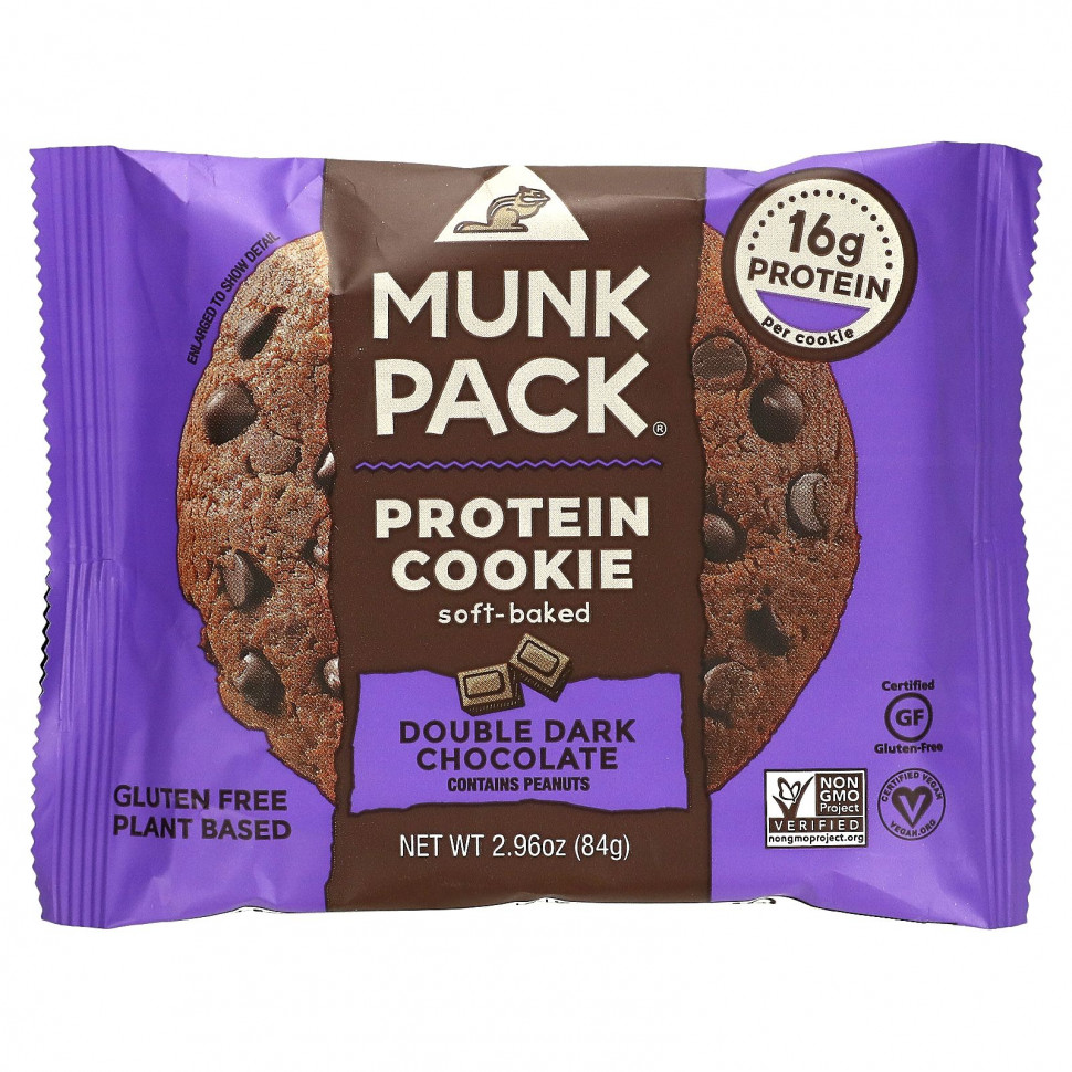 Munk Pack,  ,  ,   , 84  (2,96 )    , -, 