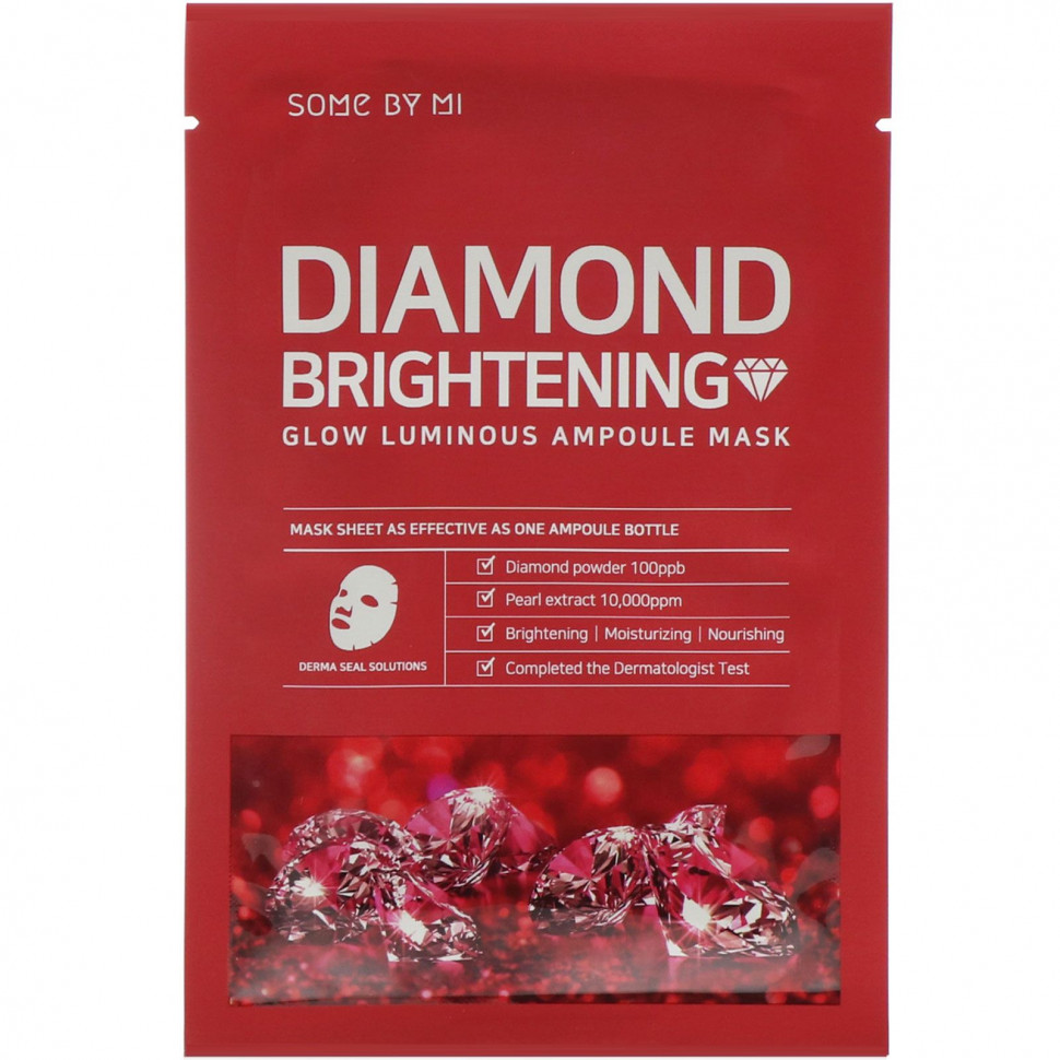 Some By Mi, Diamond Brightening,        , 10 .  25     , -, 