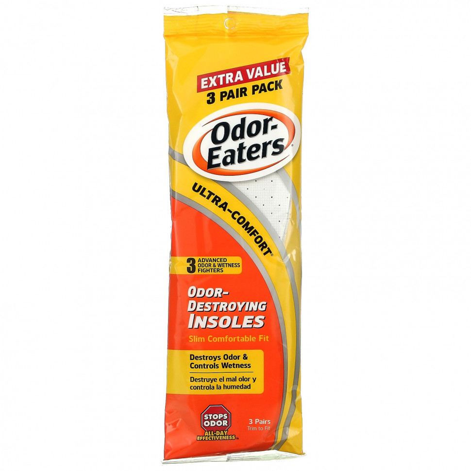 Odor Eaters,    , ,  , 3     , -, 