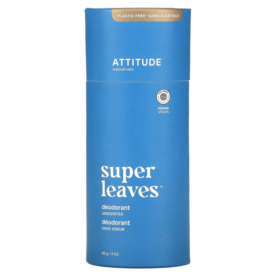 ATTITUDE,  Super Leaves,  , 85  (3 )    , -, 