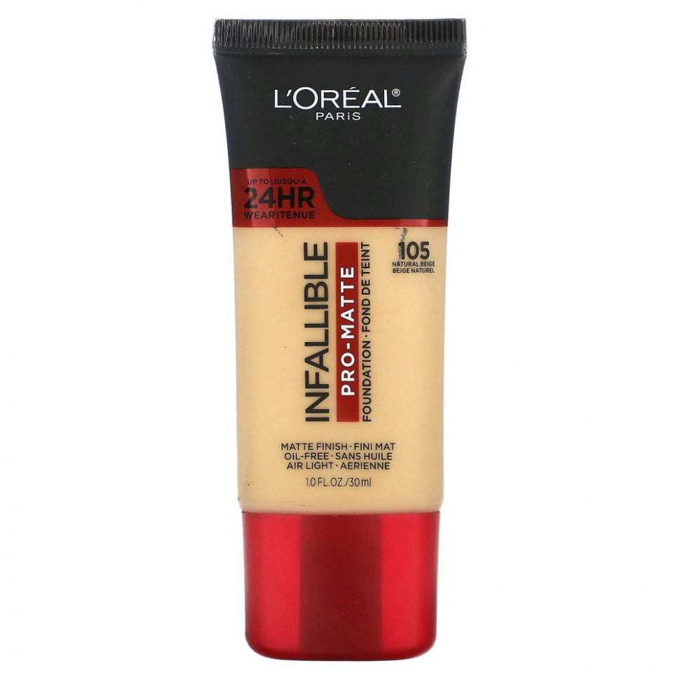 L'Oreal,   Infallible Pro-Matte,    105, 30     , -, 