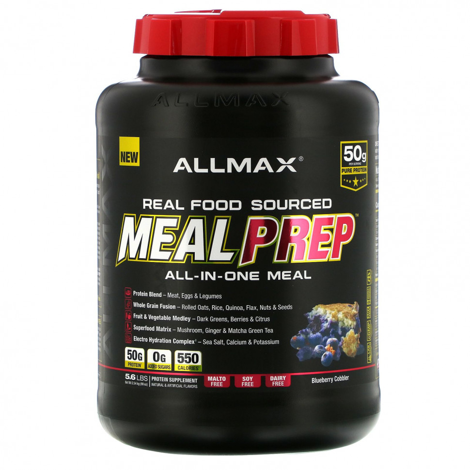 ALLMAX Nutrition,     ,  ,  , 5,6  (2,54 )    , -, 