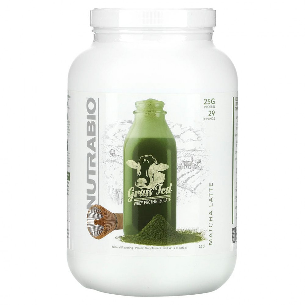 Nutrabio Labs,     ,   , 907  (2 )    , -, 