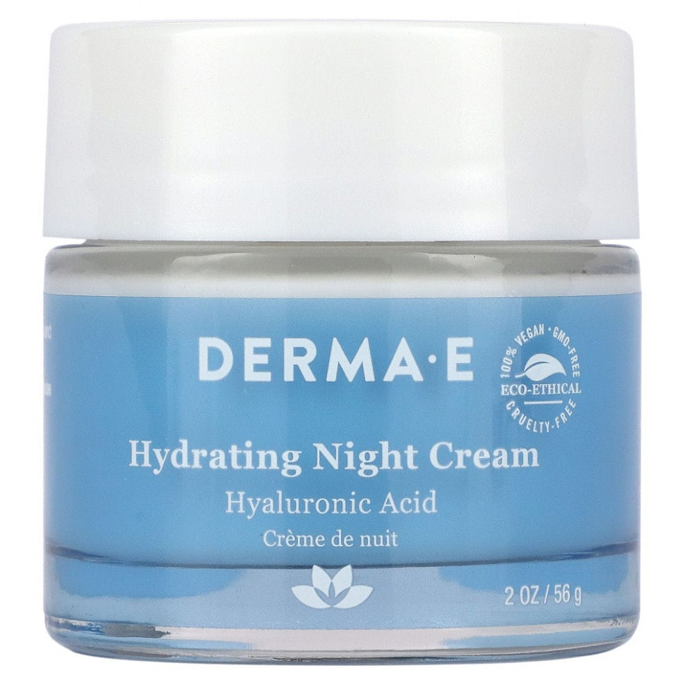 Derma E,   , 2  (56 )    , -, 