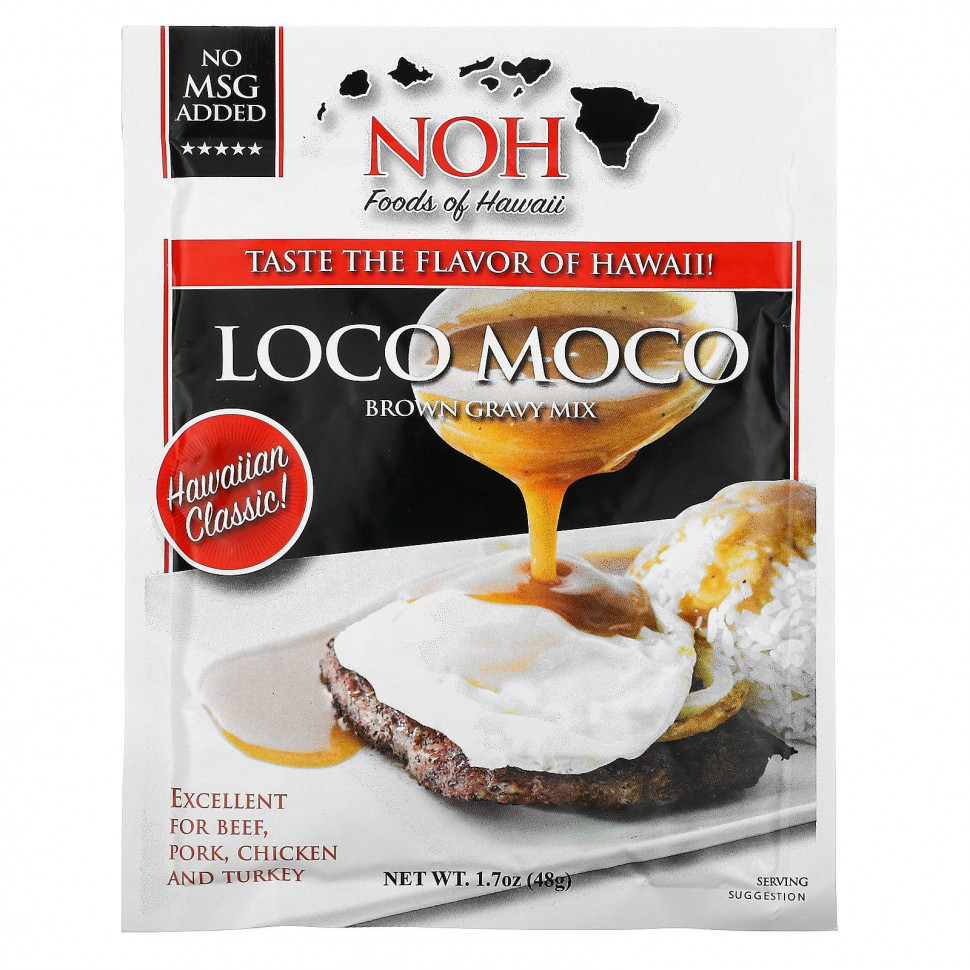 NOH Foods of Hawaii, Loco Moco,    , 48  (1,7 )    , -, 