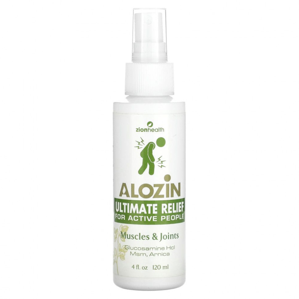 Zion Health, Alozin Ultimate Relief,    , 120  (4 . )    , -, 