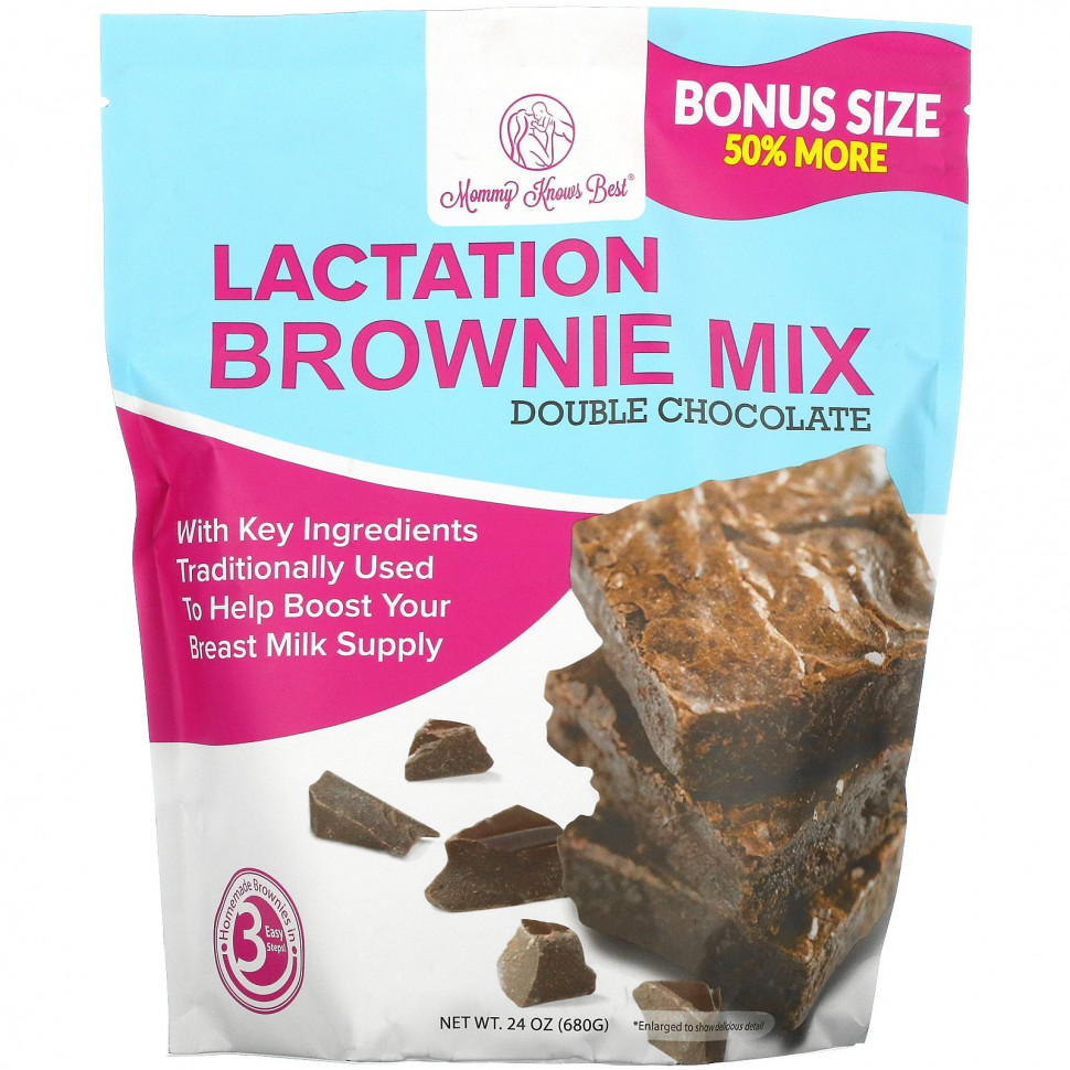 Mommy Knows Best, Lactation Brownie Mix,    ,  , 680  (24 )    , -, 